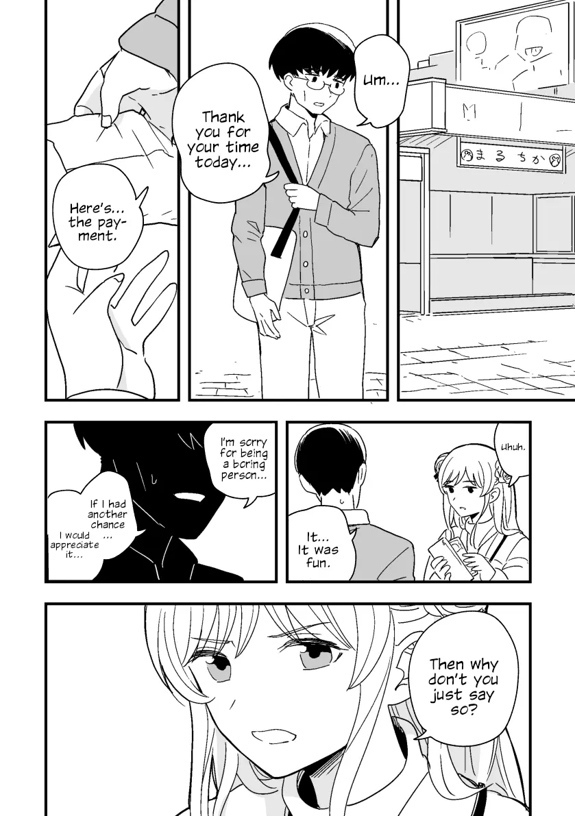 Rental Trash Girlfriend - Chapter 4