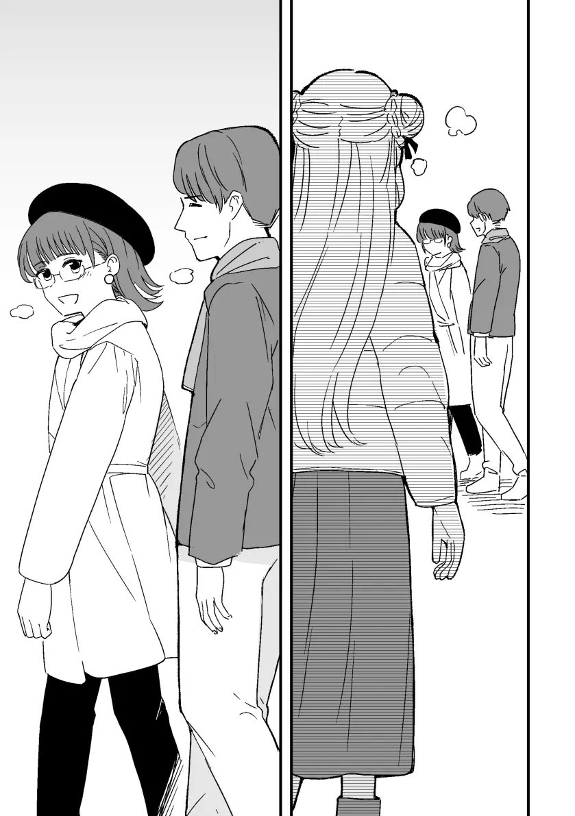 Rental Trash Girlfriend - Chapter 4