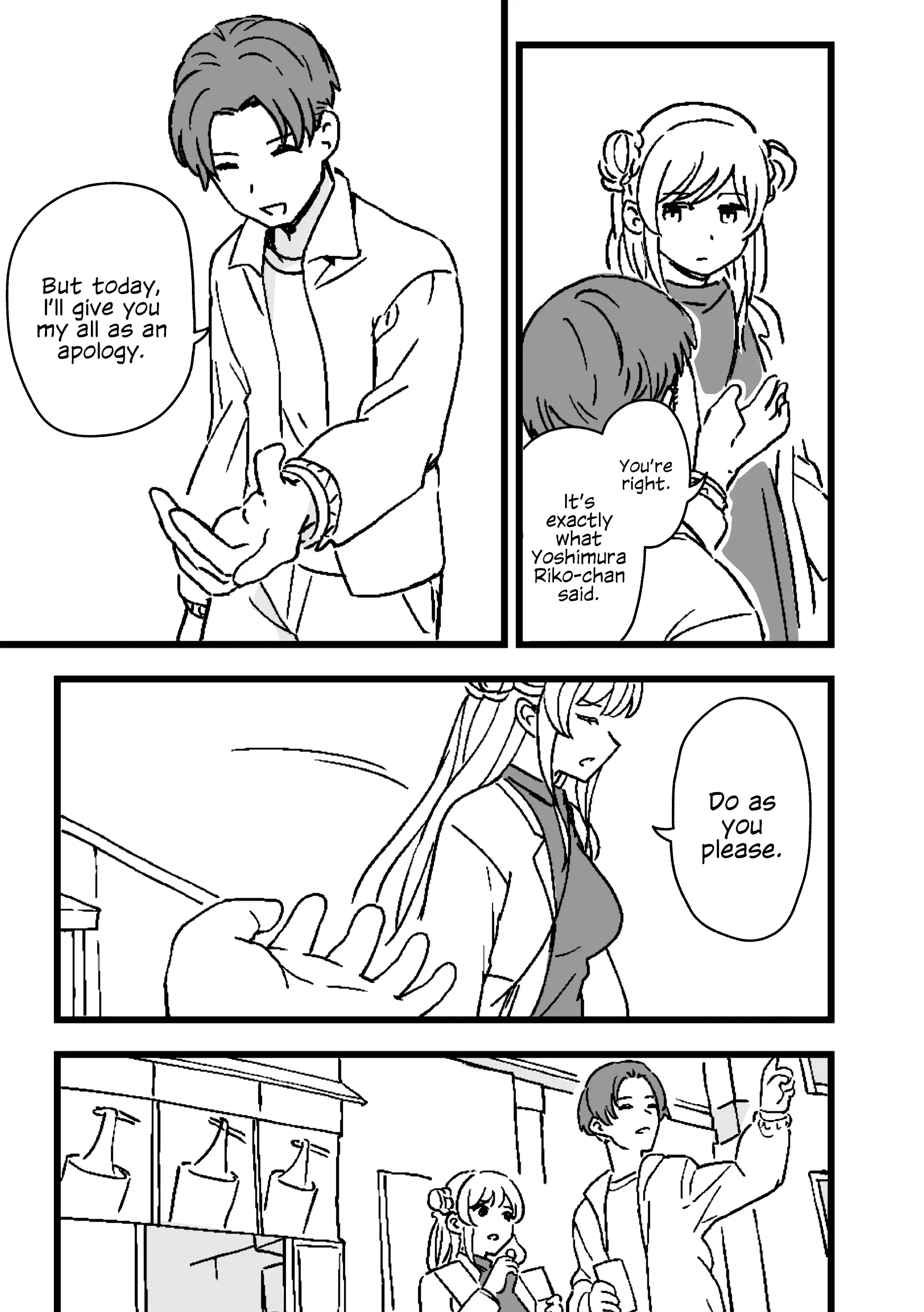 Rental Trash Girlfriend - Chapter 2