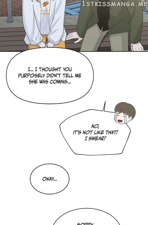 Salad Days (Seolnamu) - Chapter 88