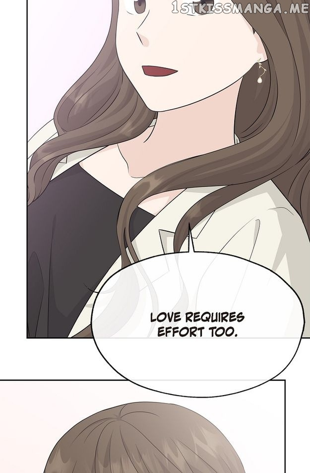 Salad Days (Seolnamu) - Chapter 53