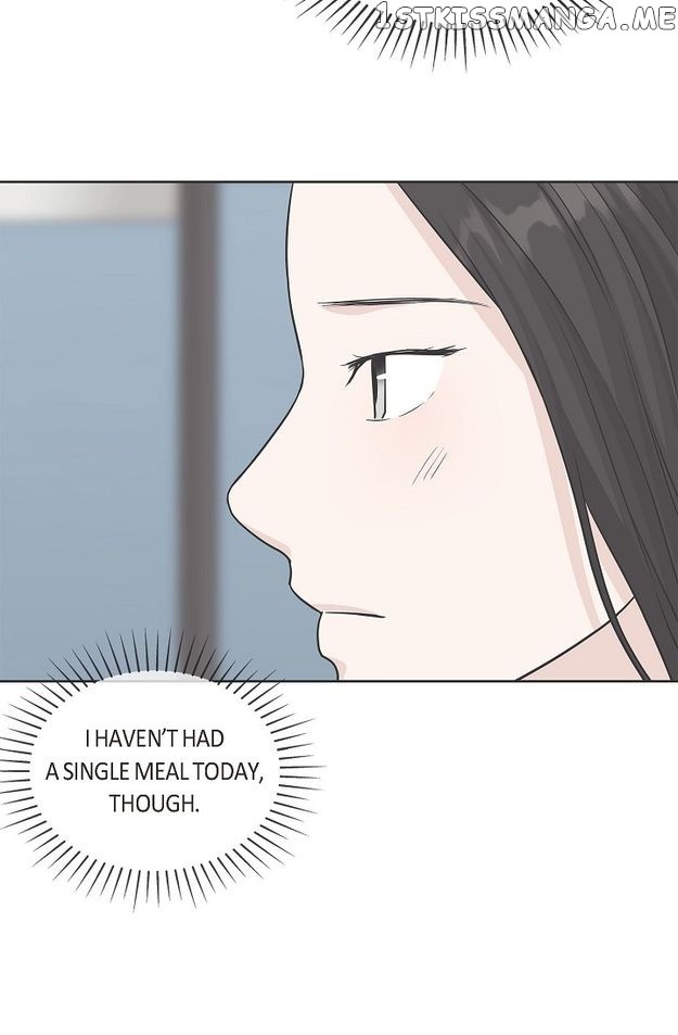 Salad Days (Seolnamu) - Chapter 60