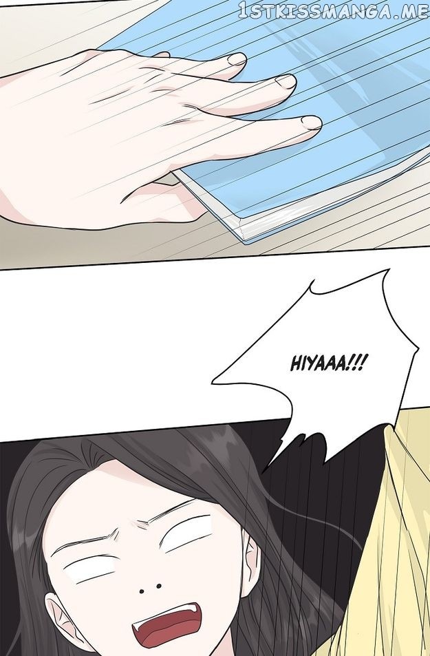 Salad Days (Seolnamu) - Chapter 67