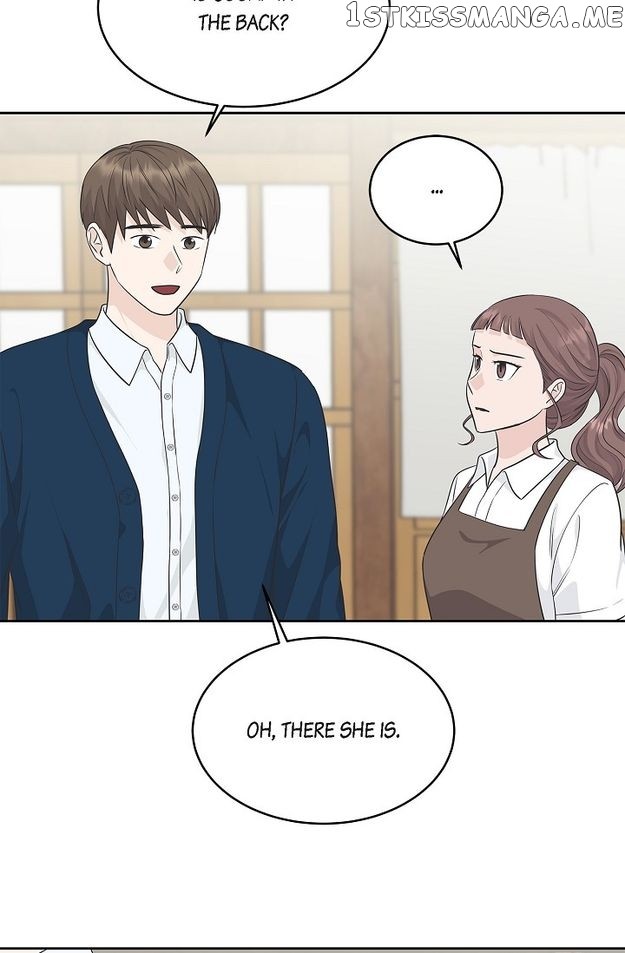 Salad Days (Seolnamu) - Chapter 66