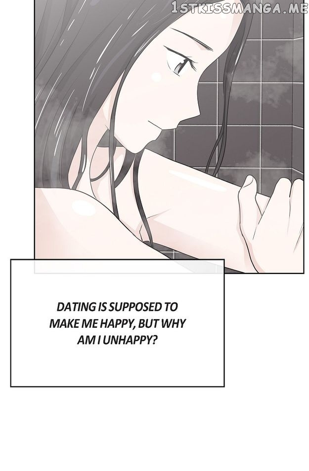 Salad Days (Seolnamu) - Chapter 74