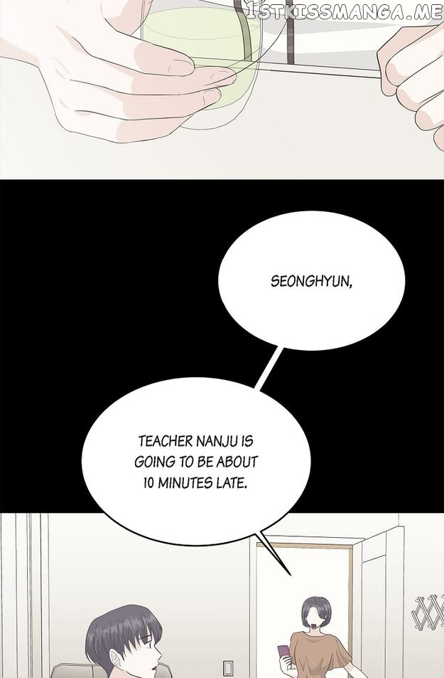 Salad Days (Seolnamu) - Chapter 42