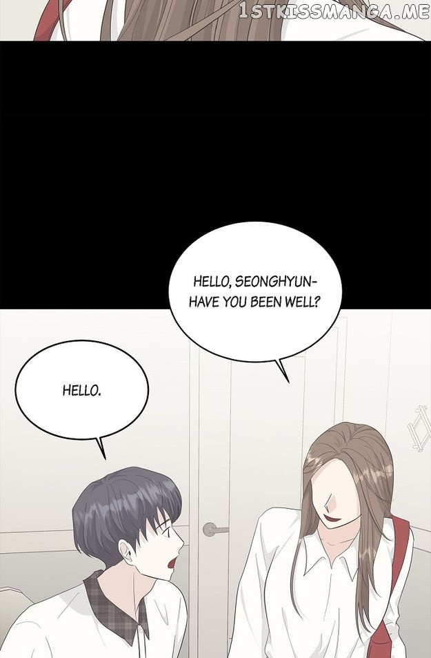 Salad Days (Seolnamu) - Chapter 42