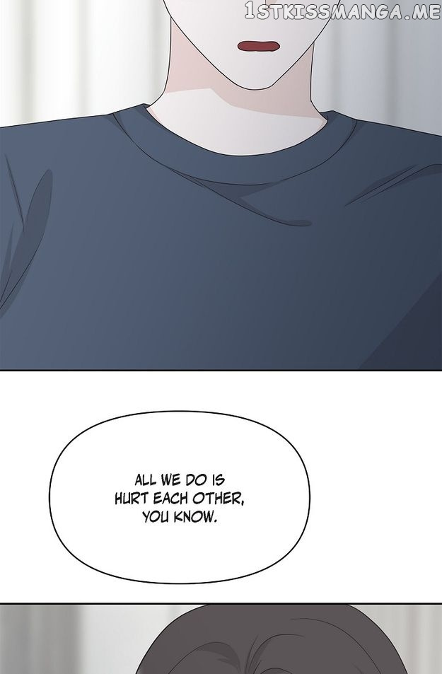 Salad Days (Seolnamu) - Chapter 79