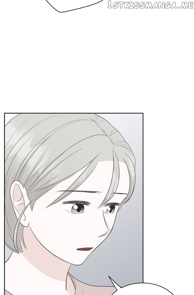 Salad Days (Seolnamu) - Chapter 35