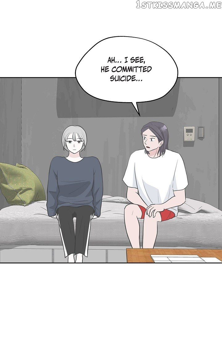 Salad Days (Seolnamu) - Chapter 28