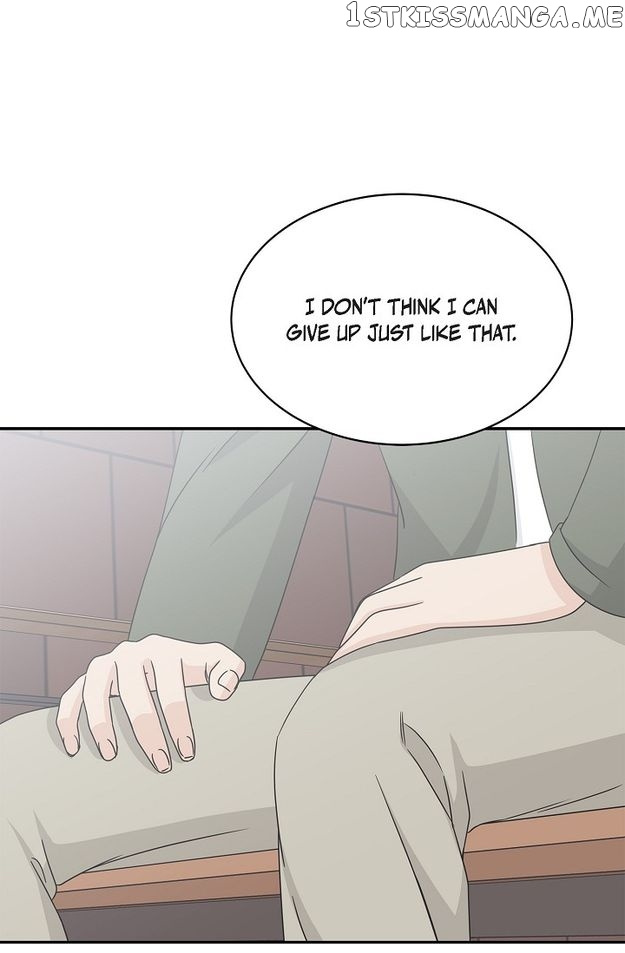 Salad Days (Seolnamu) - Chapter 90