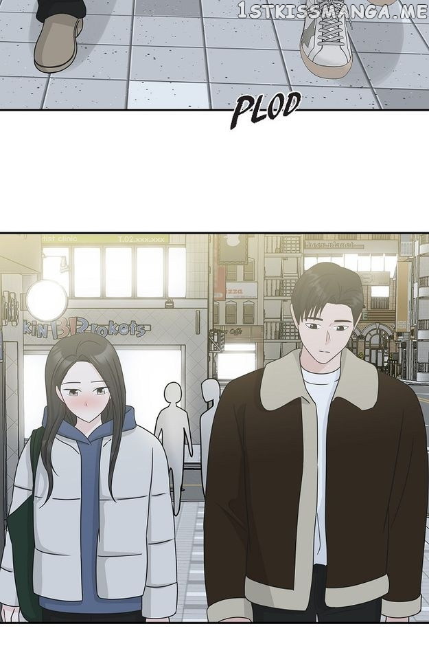 Salad Days (Seolnamu) - Chapter 90