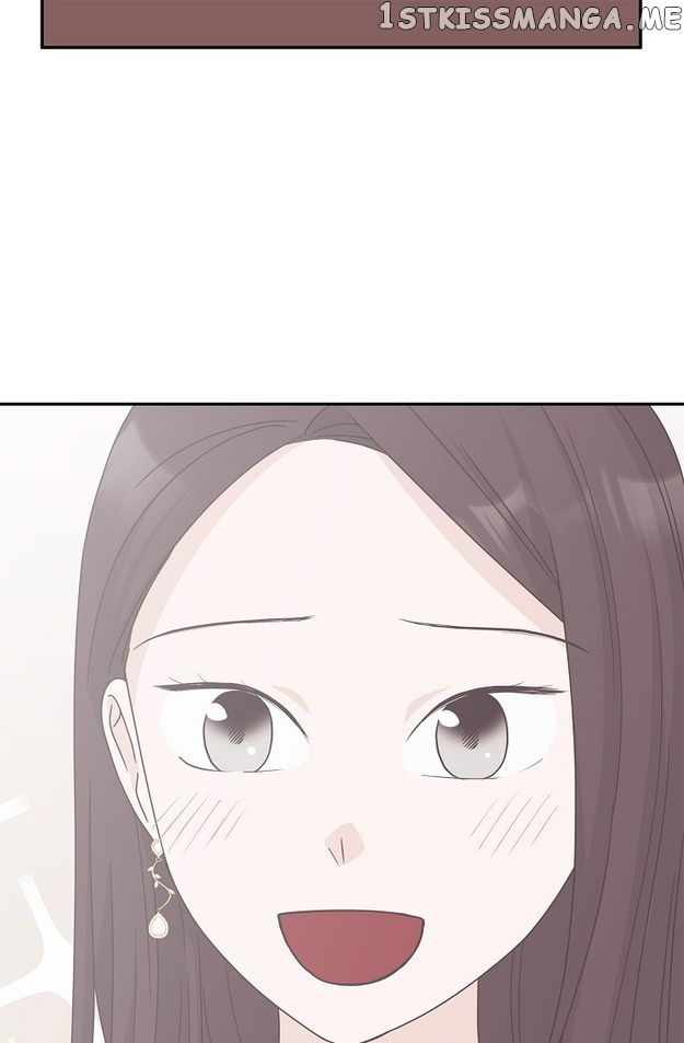 Salad Days (Seolnamu) - Chapter 95