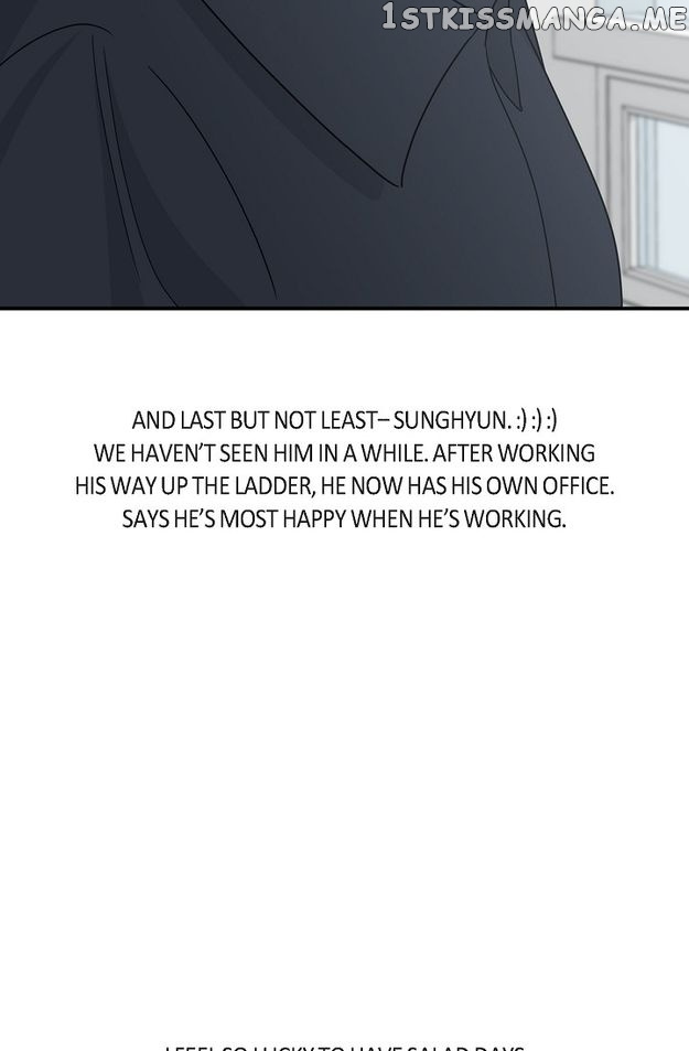 Salad Days (Seolnamu) - Chapter 95