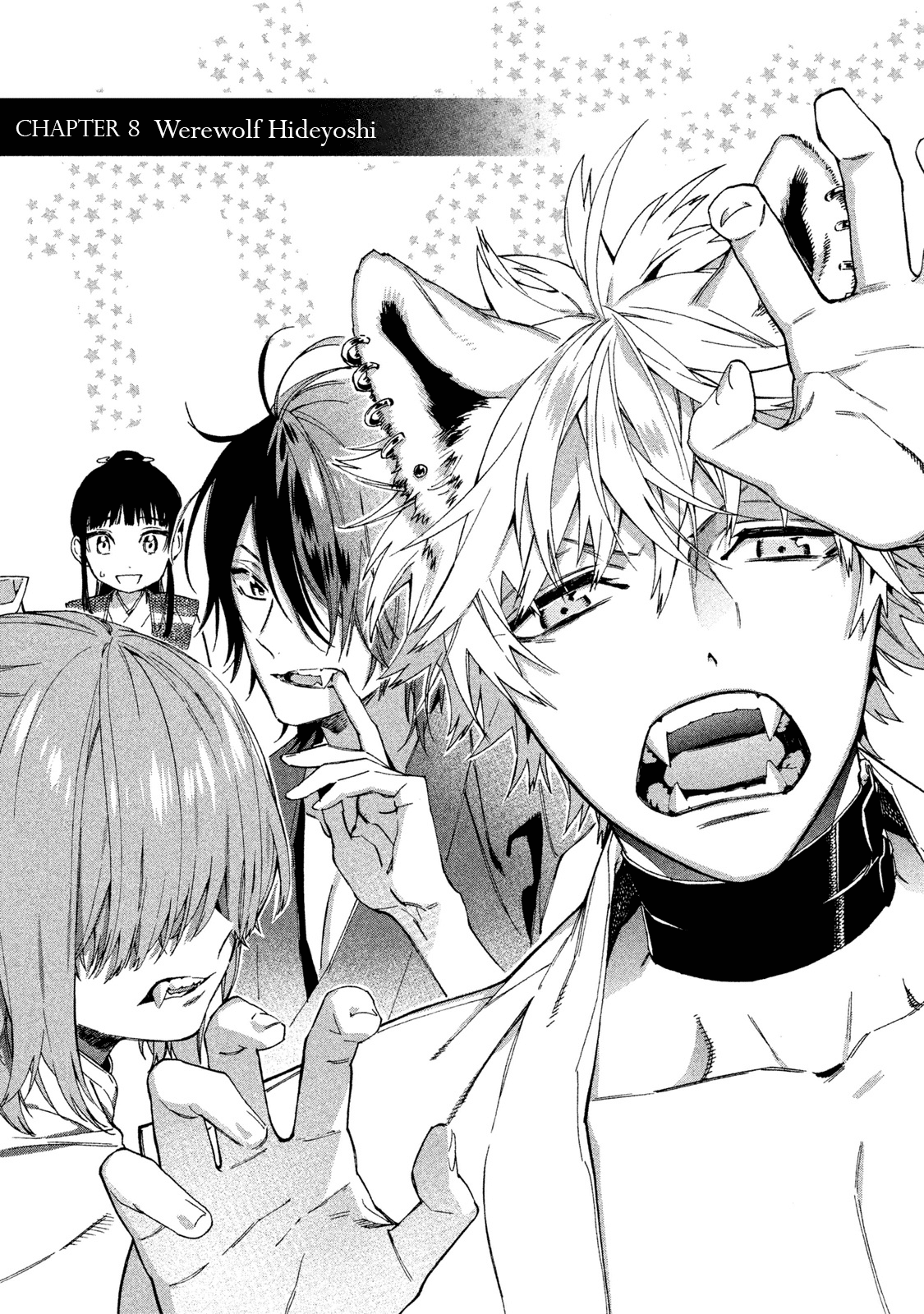 Sengoku Vamp - Chapter 8: Werewolf Hideyoshi