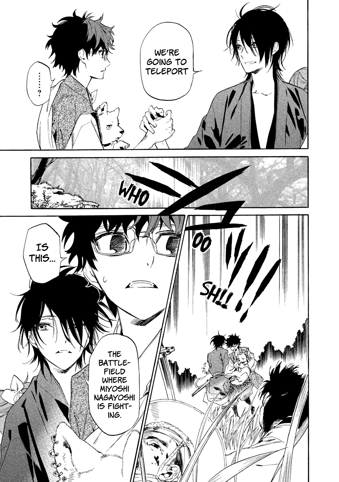 Sengoku Vamp - Chapter 8: Werewolf Hideyoshi