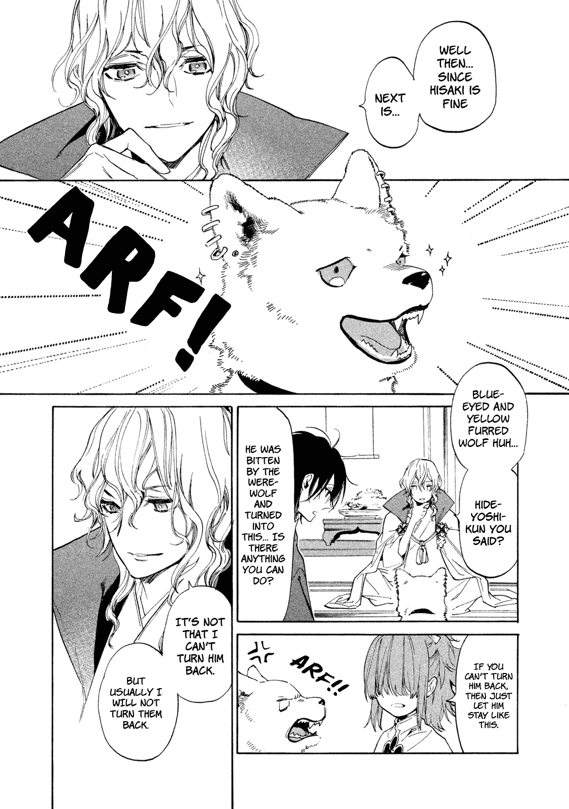 Sengoku Vamp - Chapter 8: Werewolf Hideyoshi