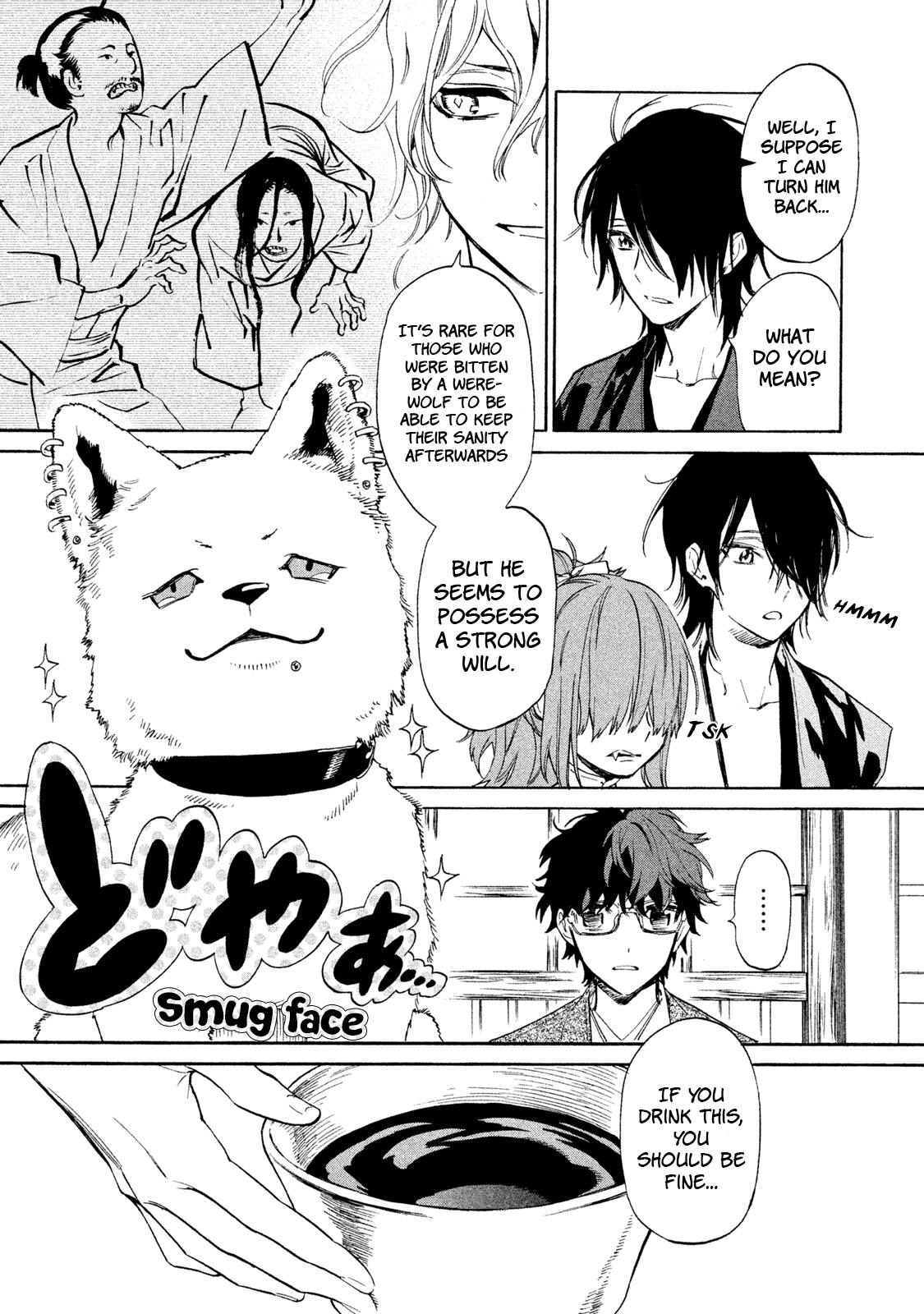 Sengoku Vamp - Chapter 8: Werewolf Hideyoshi