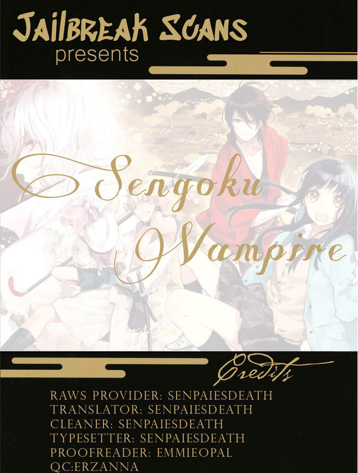 Sengoku Vamp - Vol.1 Chapter 1