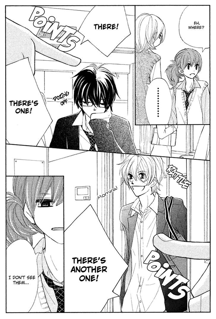 Tsuki To Taiyou No Piece - Vol.1 Chapter 3