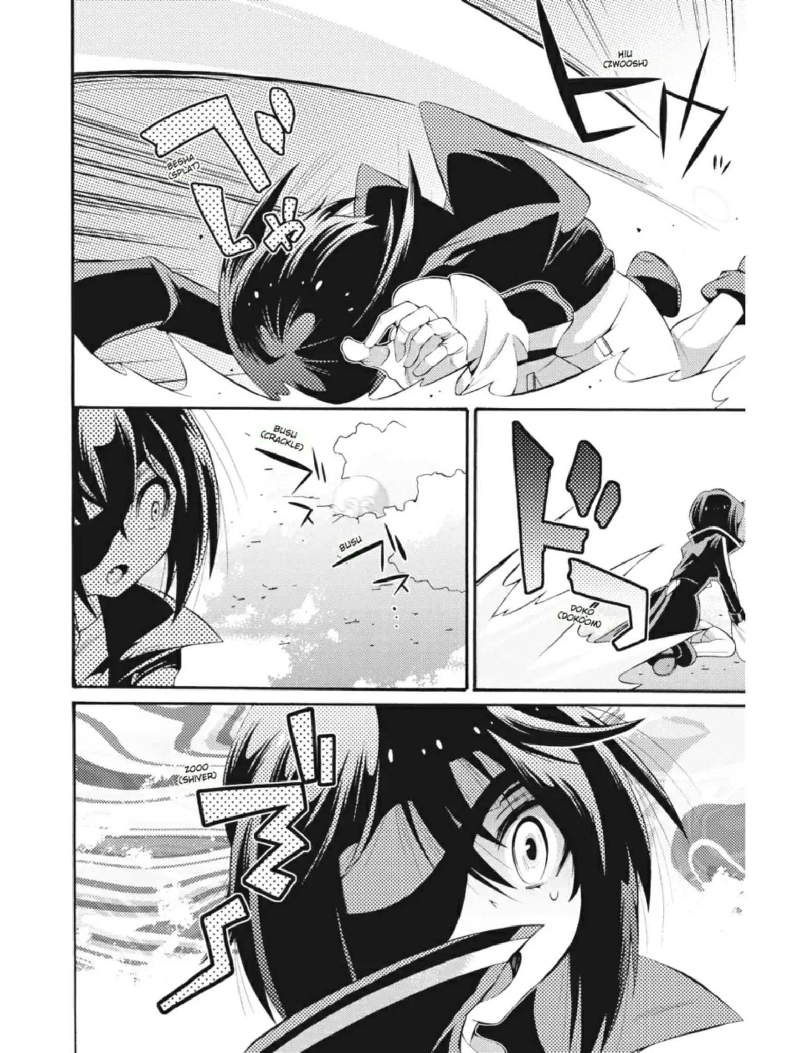 Puella Magi Oriko Magica: Sadness Prayer - Vol.1 Chapter 3: Just Venting Some Frustration