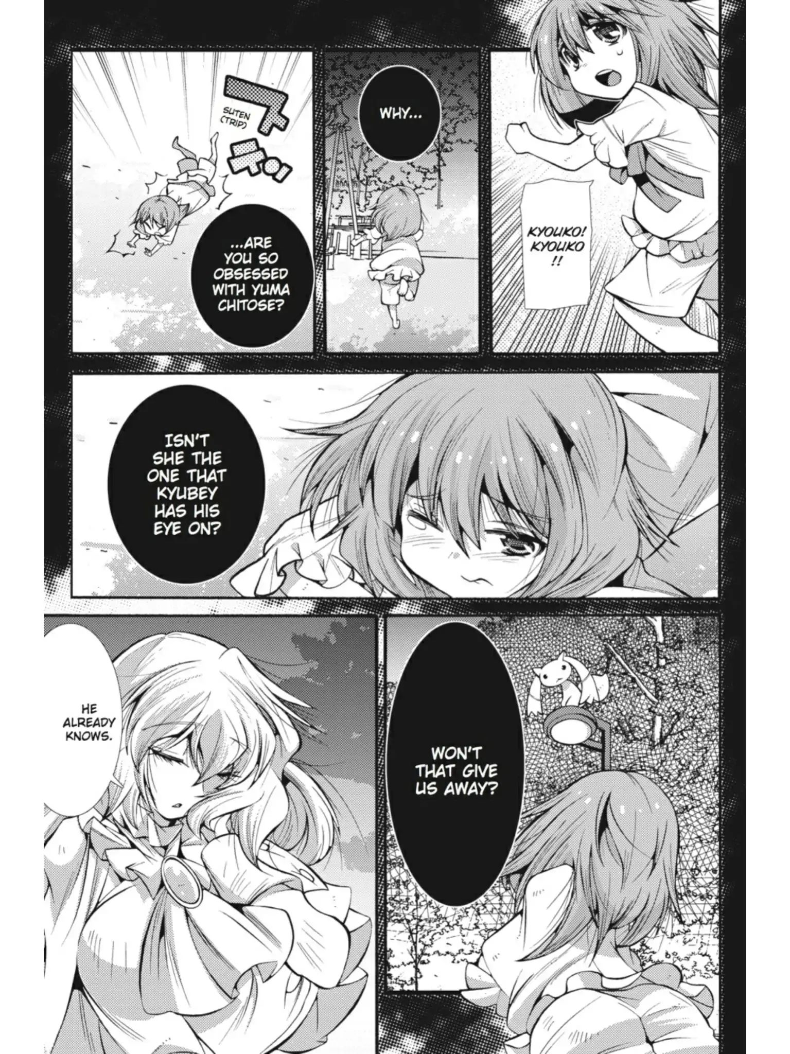 Puella Magi Oriko Magica: Sadness Prayer - Vol.3  Chapter 15: Don't Make Me Remember My Own Weakness