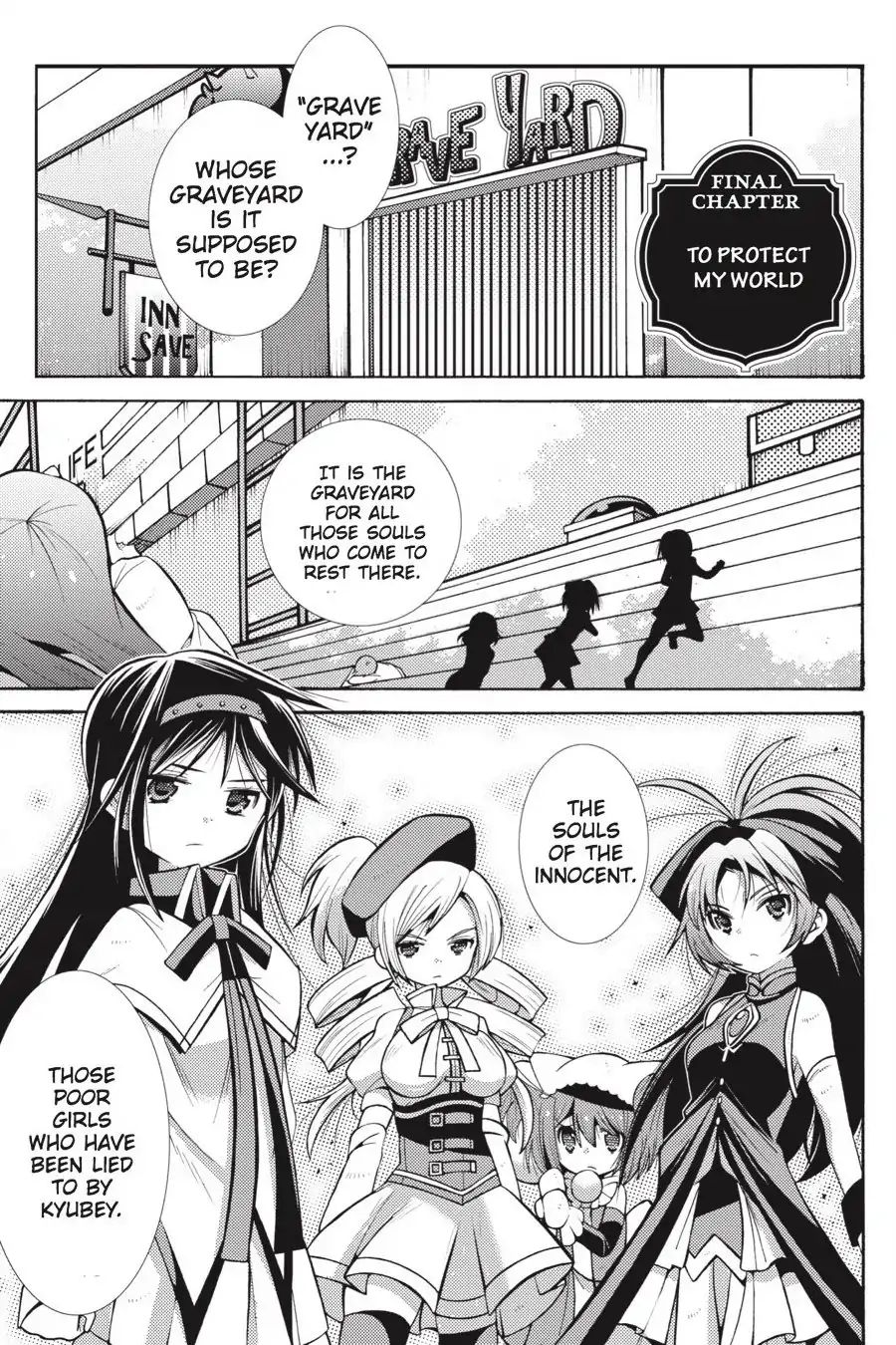 Puella Magi Oriko Magica: Sadness Prayer - Vol.4  Final Chapter: To Protect My World