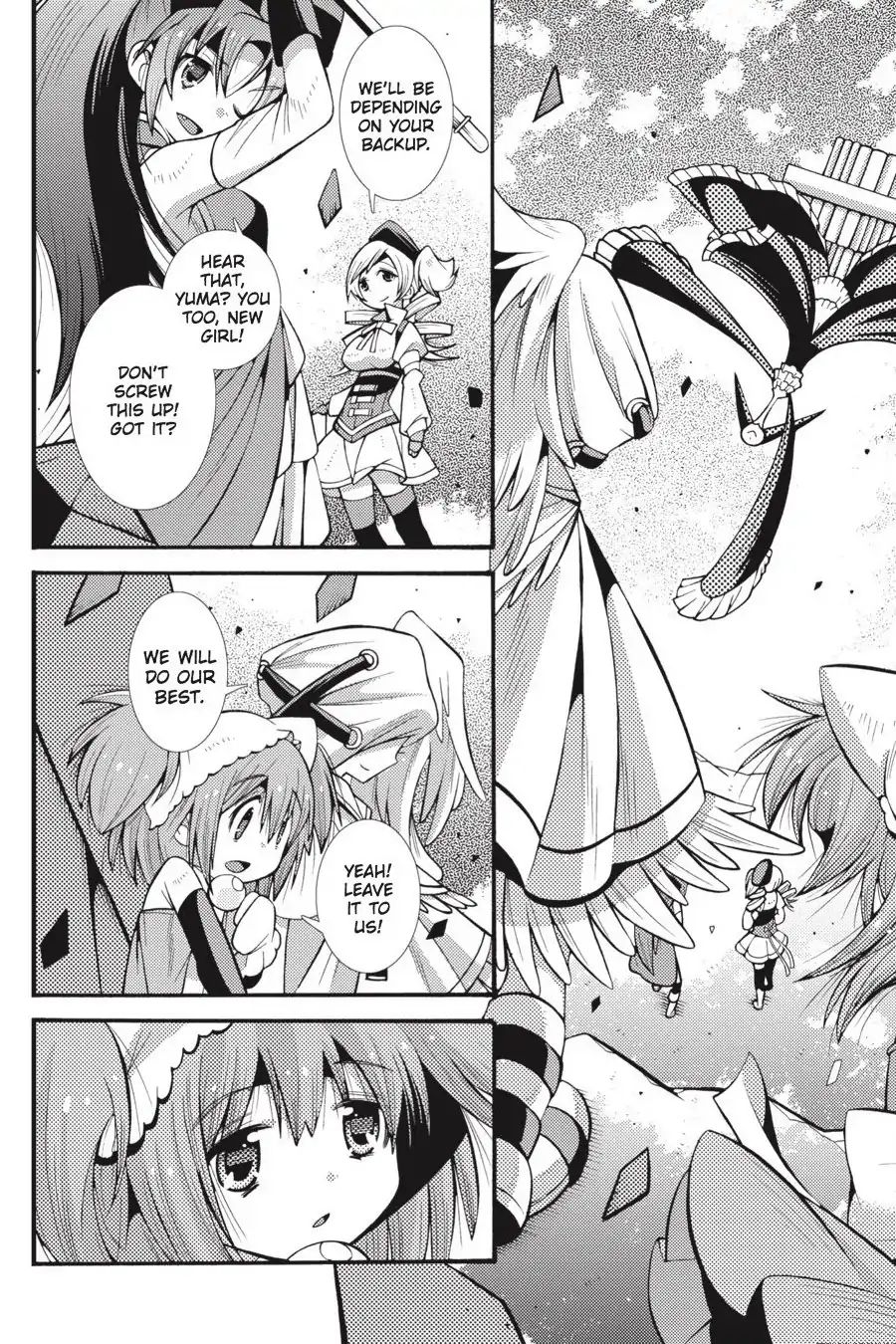 Puella Magi Oriko Magica: Sadness Prayer - Vol.4  Final Chapter: To Protect My World