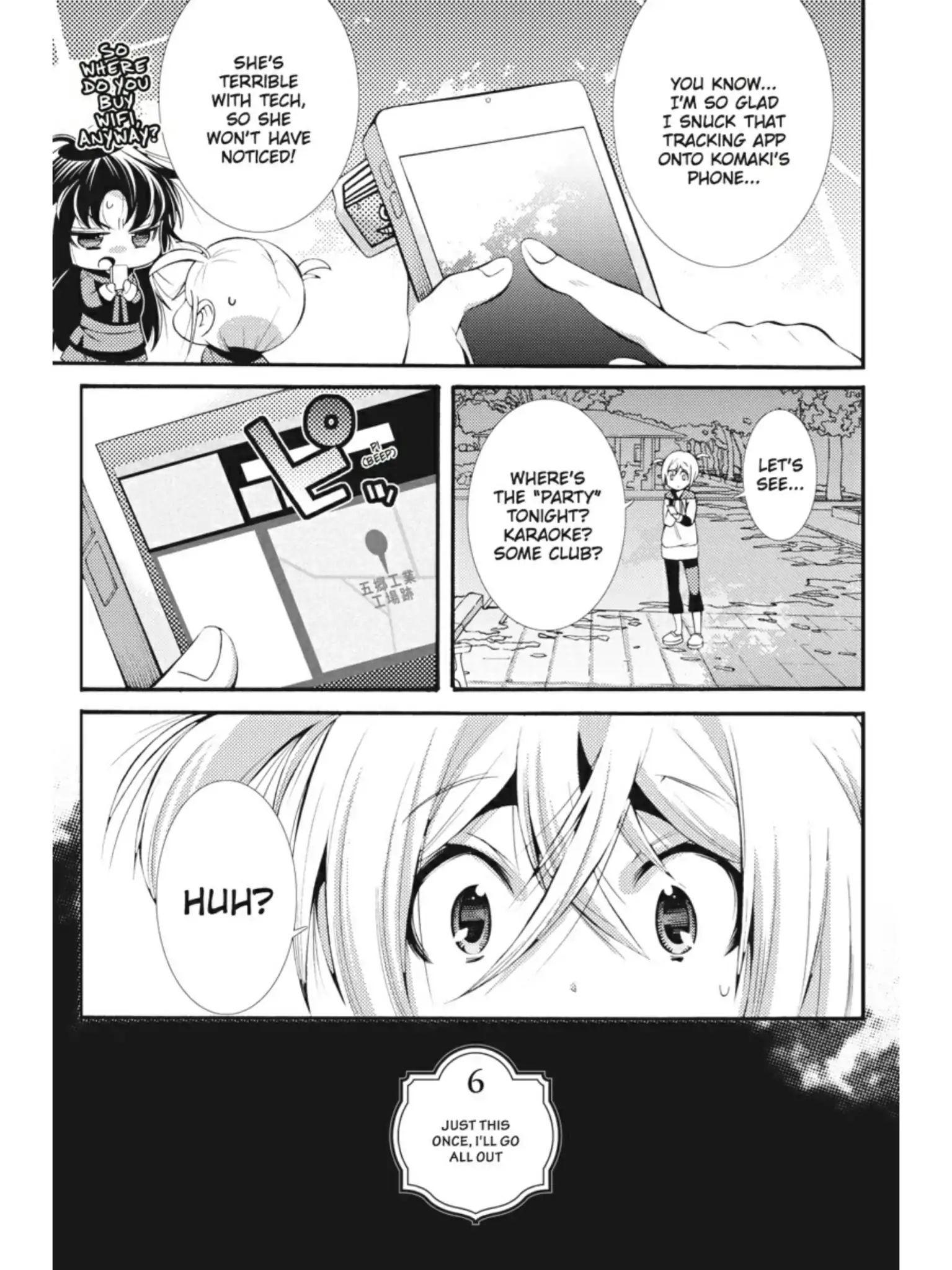 Puella Magi Oriko Magica: Sadness Prayer - Vol.1 Chapter 6: Just This Once,I'll Go All Out