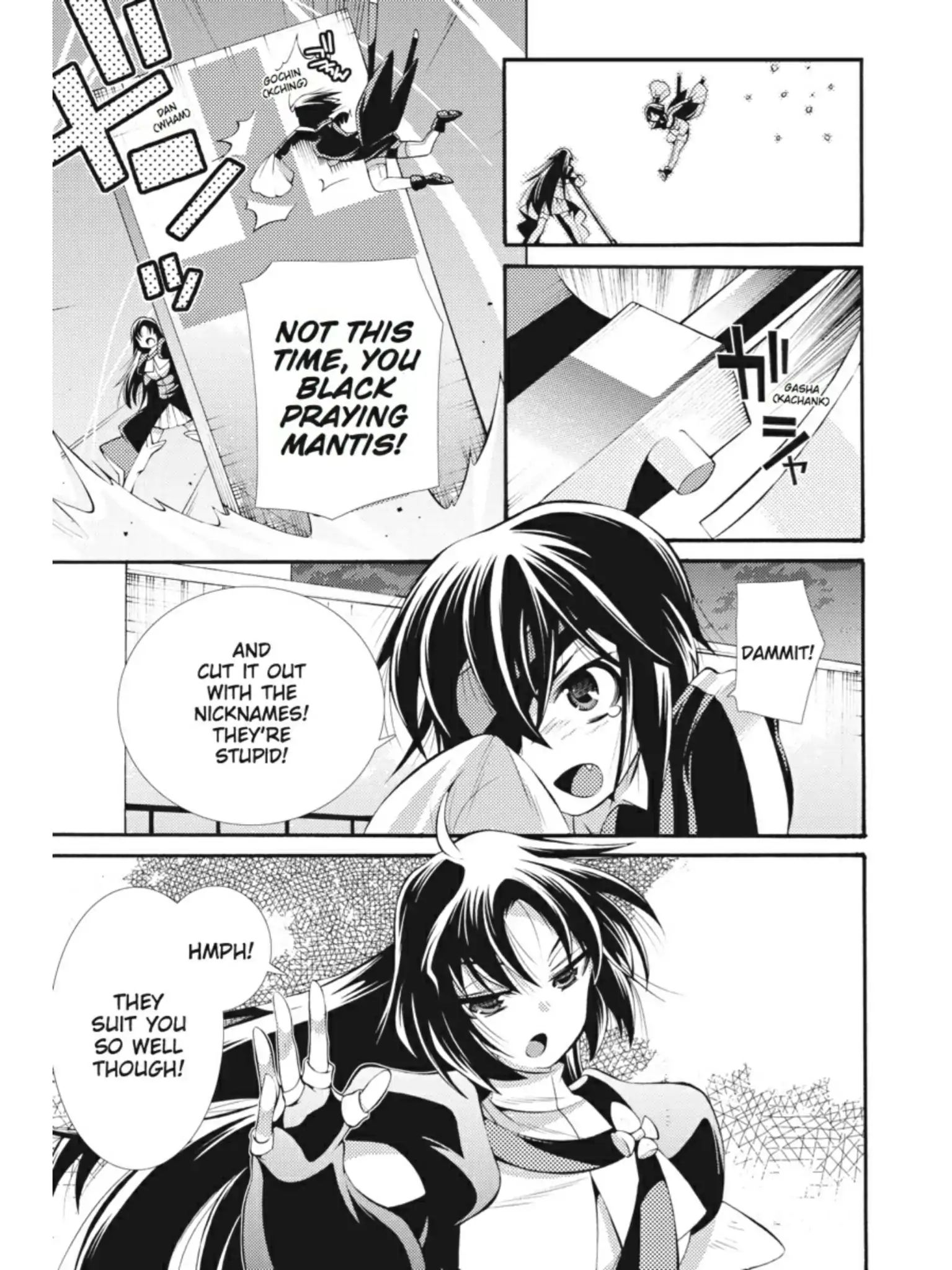 Puella Magi Oriko Magica: Sadness Prayer - Vol.1 Chapter 6: Just This Once,I'll Go All Out