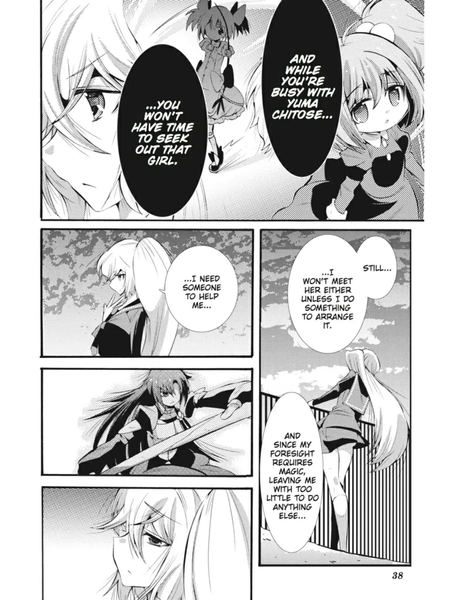 Puella Magi Oriko Magica: Sadness Prayer - Vol.1 Chapter 2: I Won't Meet Up With That Girl