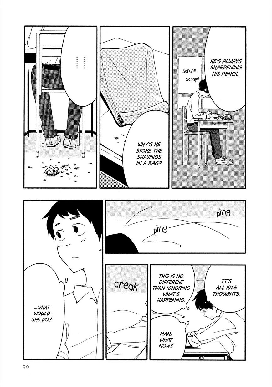 Haru To Bonkura - Chapter 3