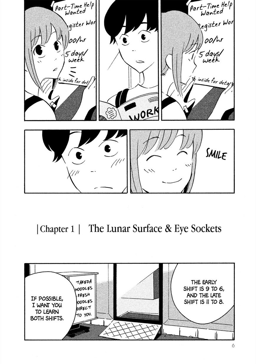 Haru To Bonkura - Chapter 1