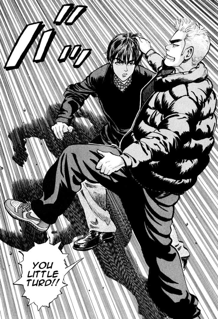 Stopper Busujima - Vol.1 Chapter 5