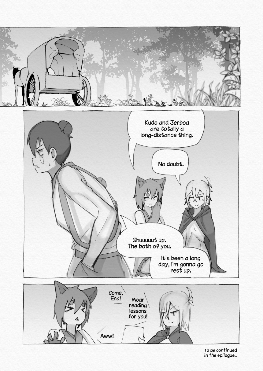 Foxtail - Chapter 33: Tepid Outcome