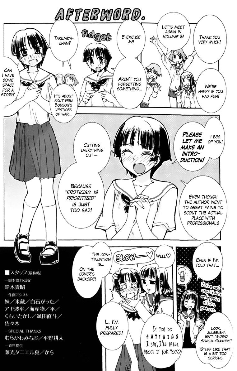 Sailor Fuku To Juusensha - Chapter 8.5 : Bonus: "Let S Elect! Student Council President And Election Cam...