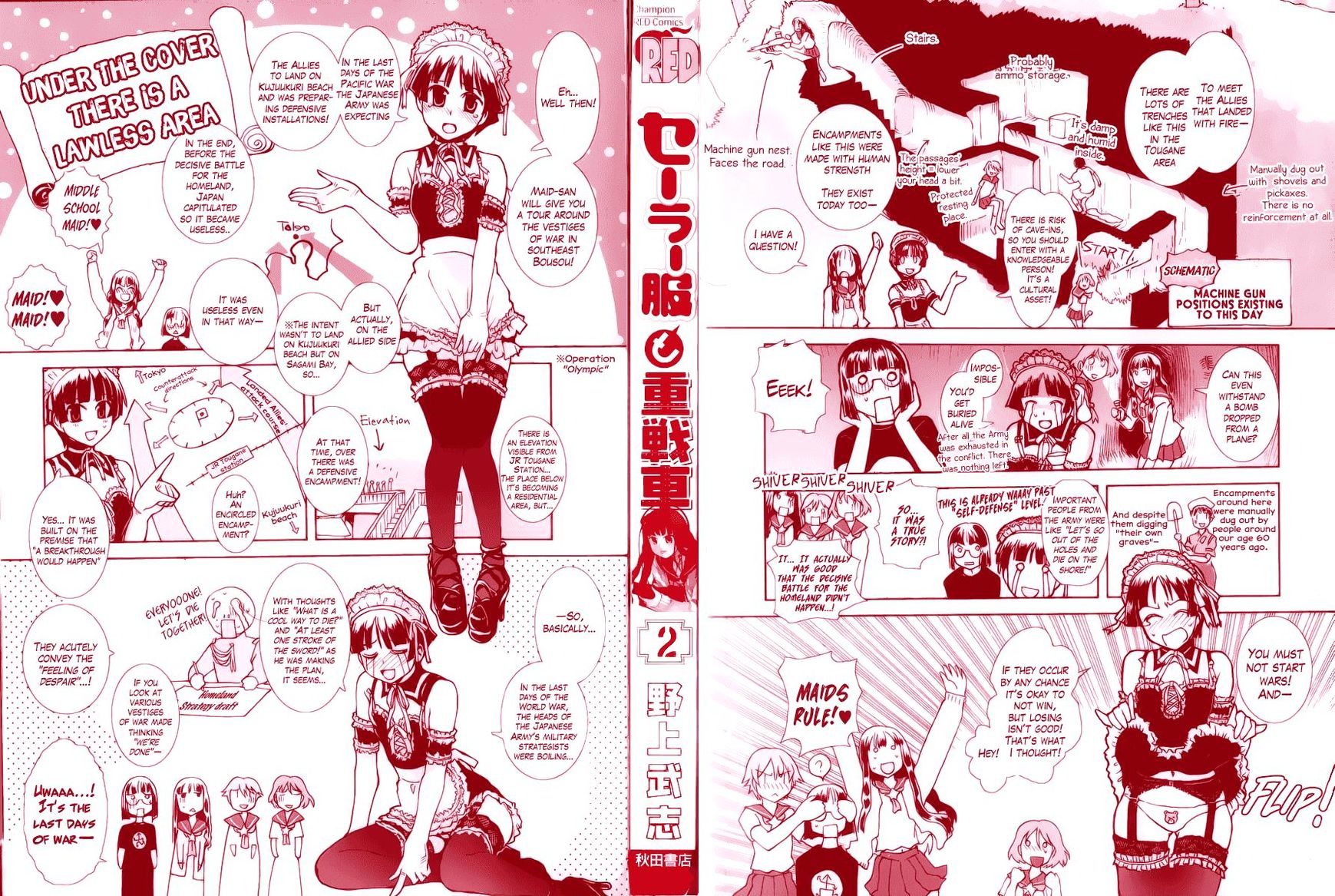 Sailor Fuku To Juusensha - Chapter 8.5 : Bonus: "Let S Elect! Student Council President And Election Cam...