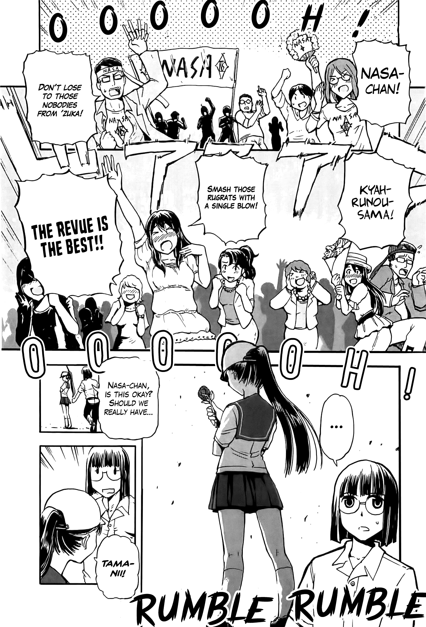 Sailor Fuku To Juusensha - Chapter 24: Show It! The Potentiality Of A Countryside Jeanne.