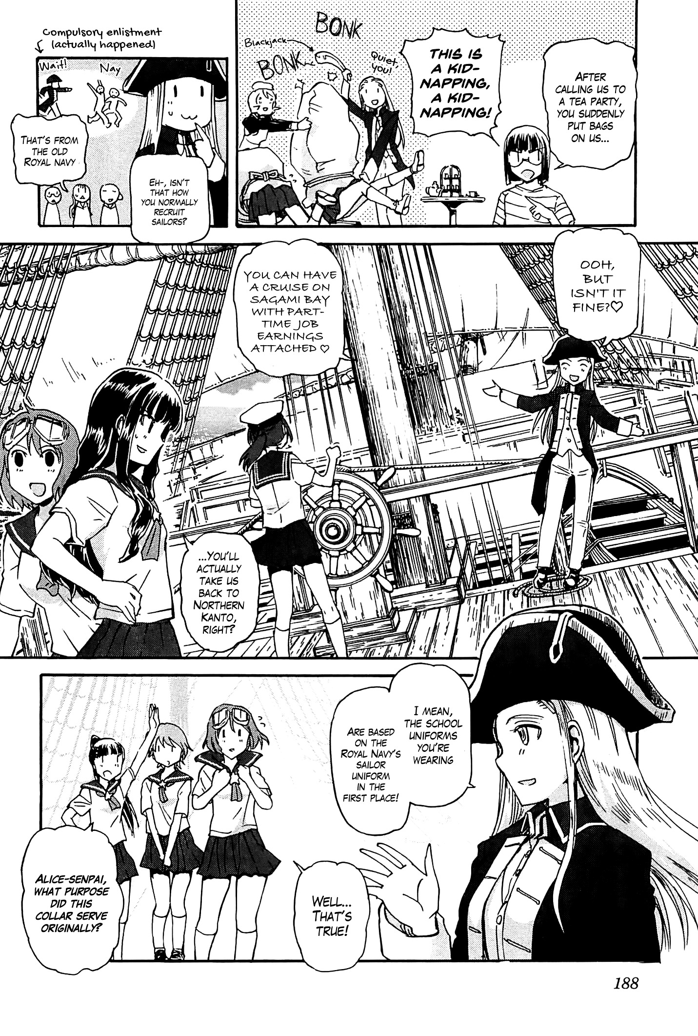 Sailor Fuku To Juusensha - Vol.4 Chapter 16.5 : Extra: "Leave The Port! British Navy Is Serious Business!"