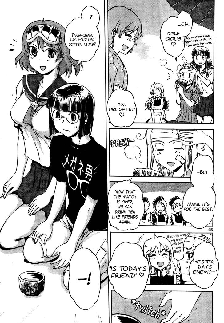 Sailor Fuku To Juusensha - Vol.4 Chapter 15 : Scheme! Alice-Chan And Her Panjandrum