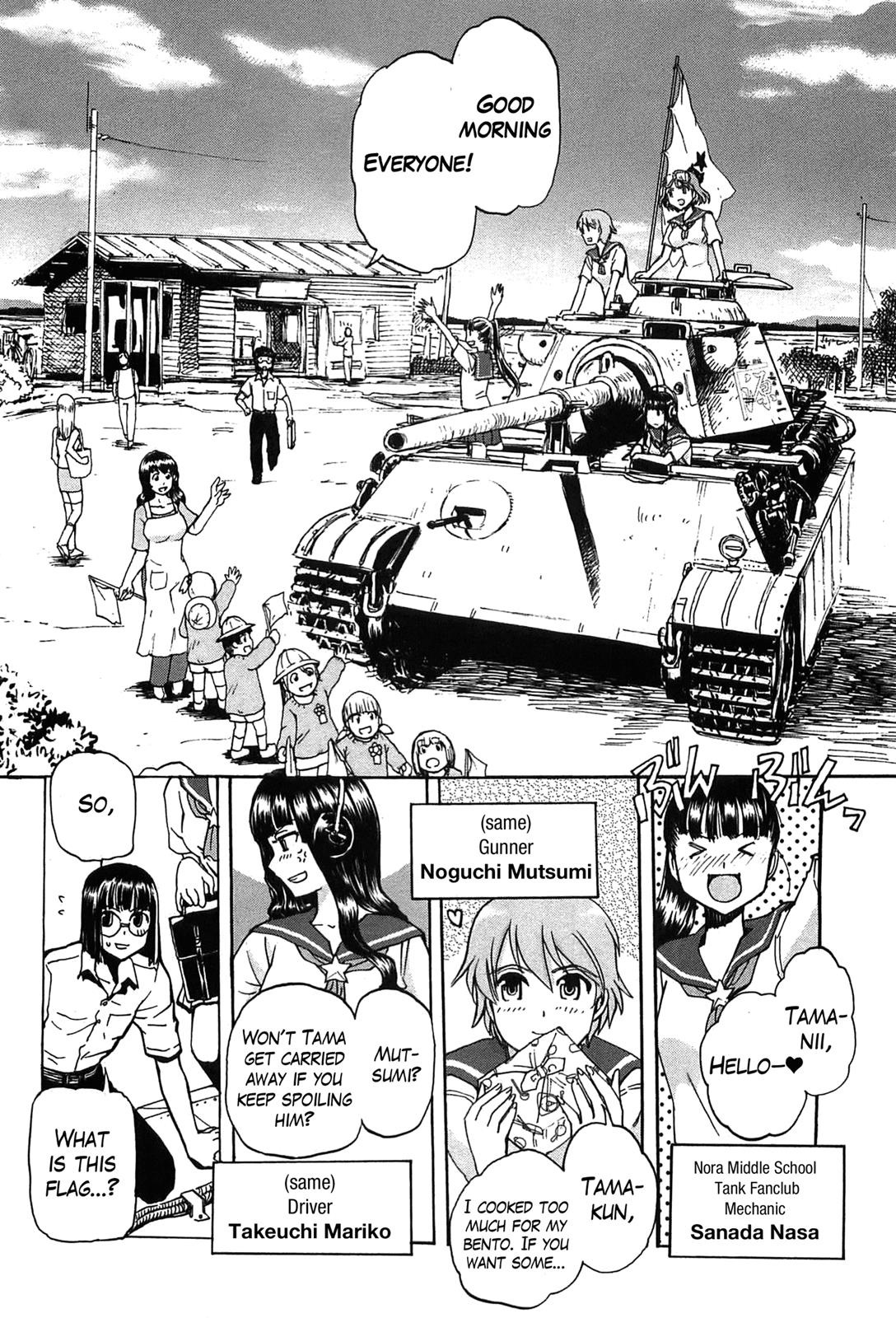 Sailor Fuku To Juusensha - Chapter 21