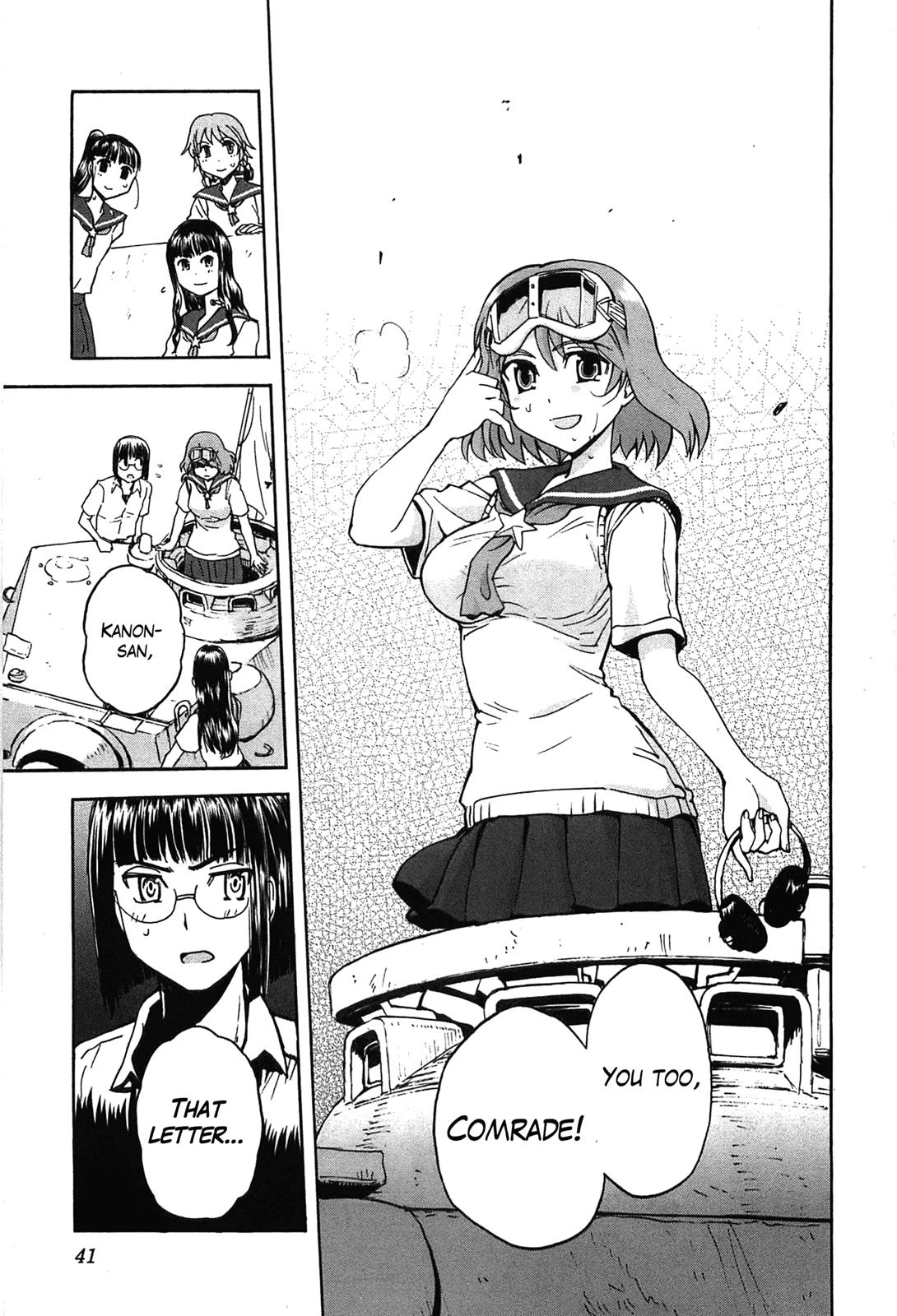 Sailor Fuku To Juusensha - Chapter 21