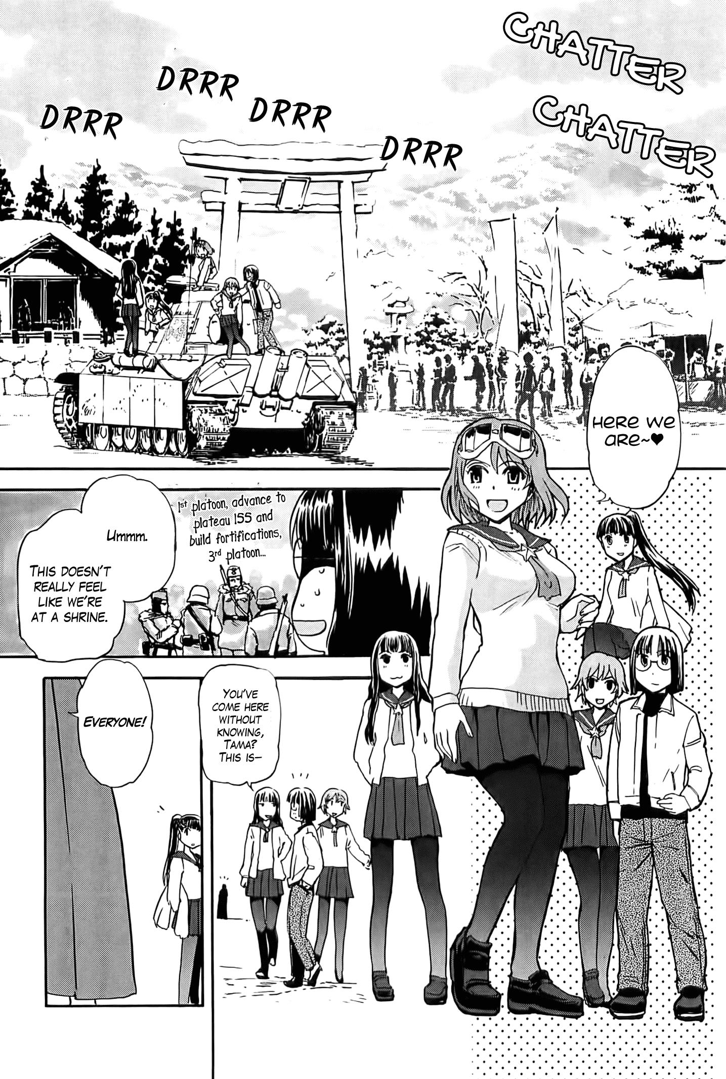 Sailor Fuku To Juusensha - Chapter 20.5