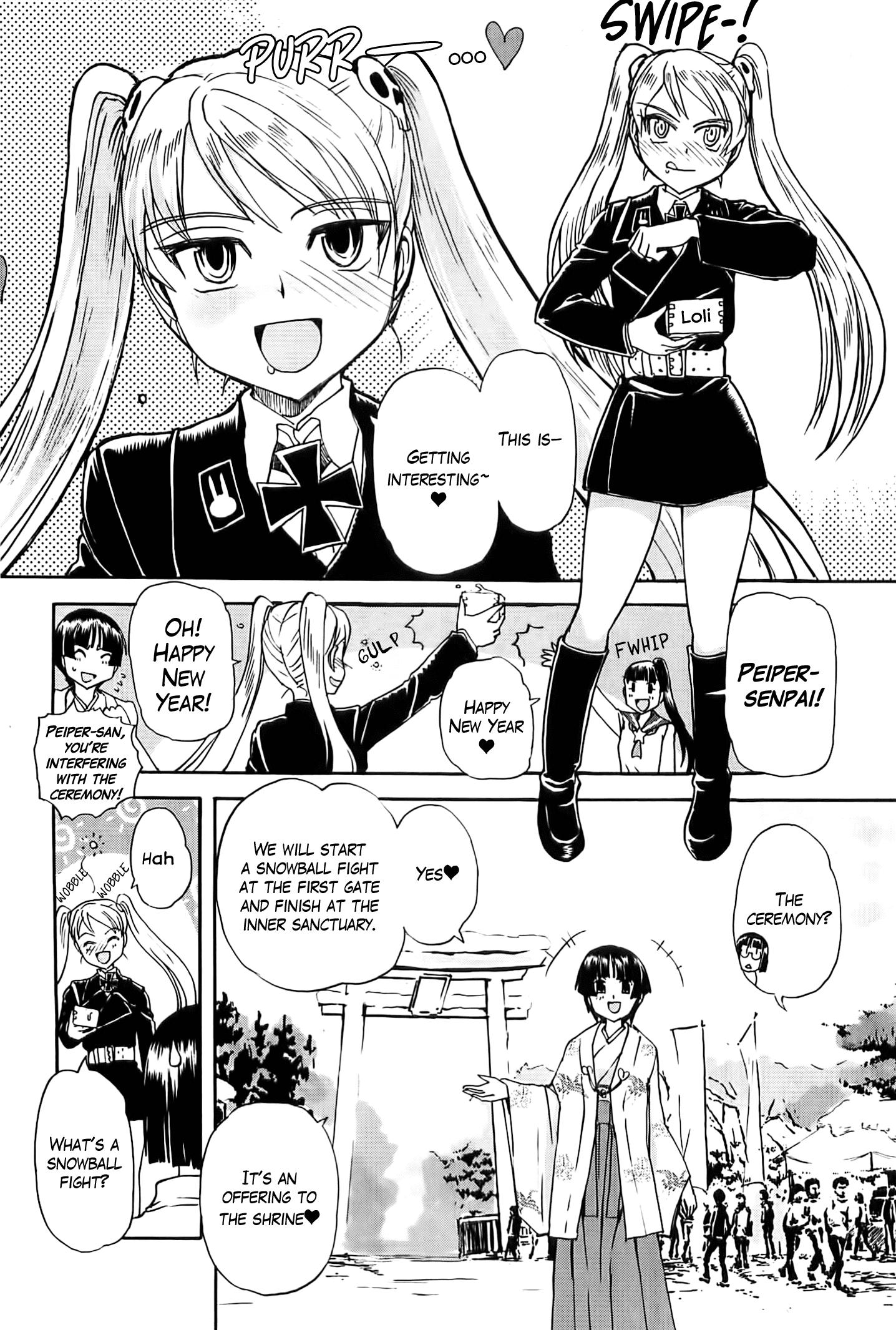 Sailor Fuku To Juusensha - Chapter 20.5