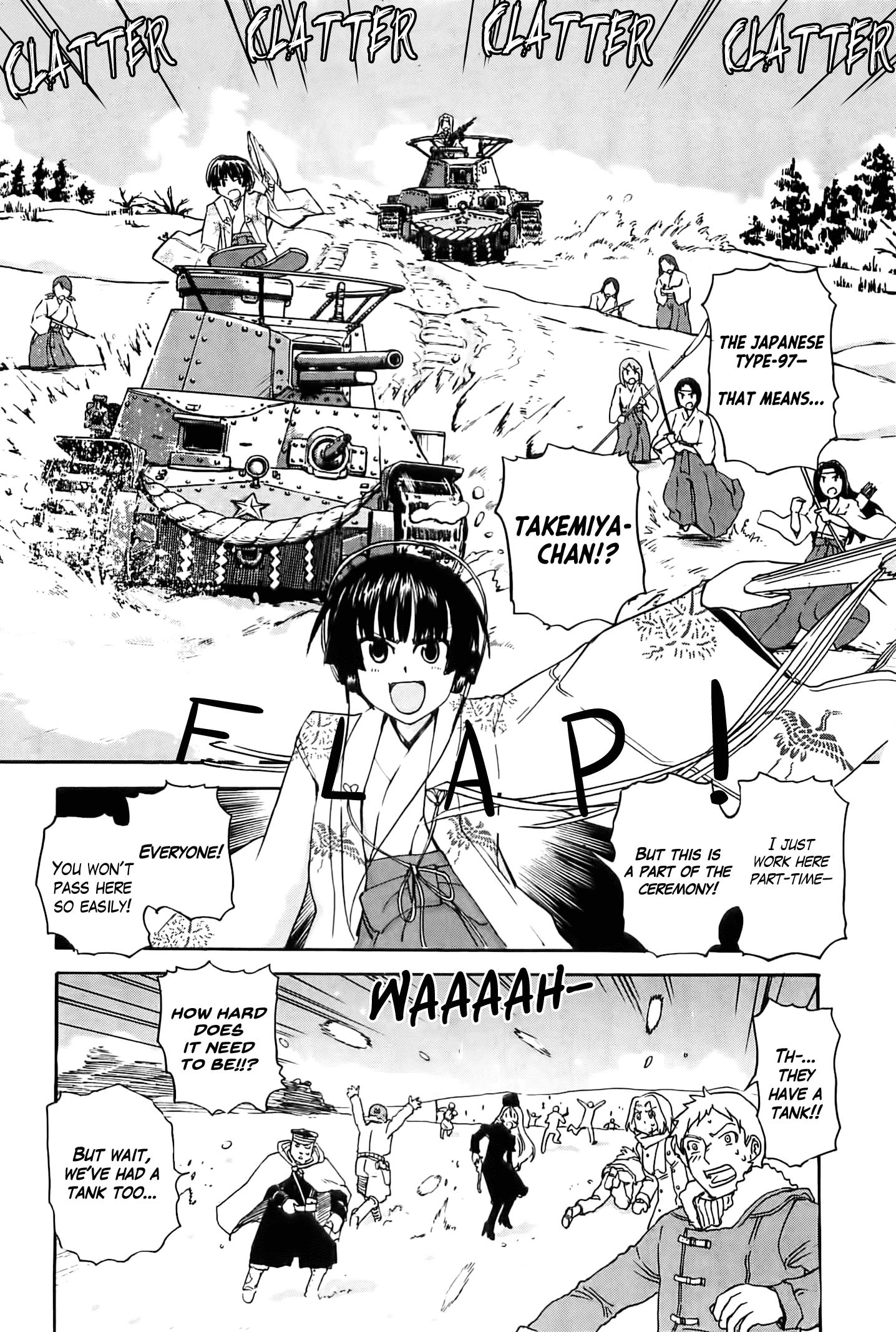 Sailor Fuku To Juusensha - Chapter 20.5