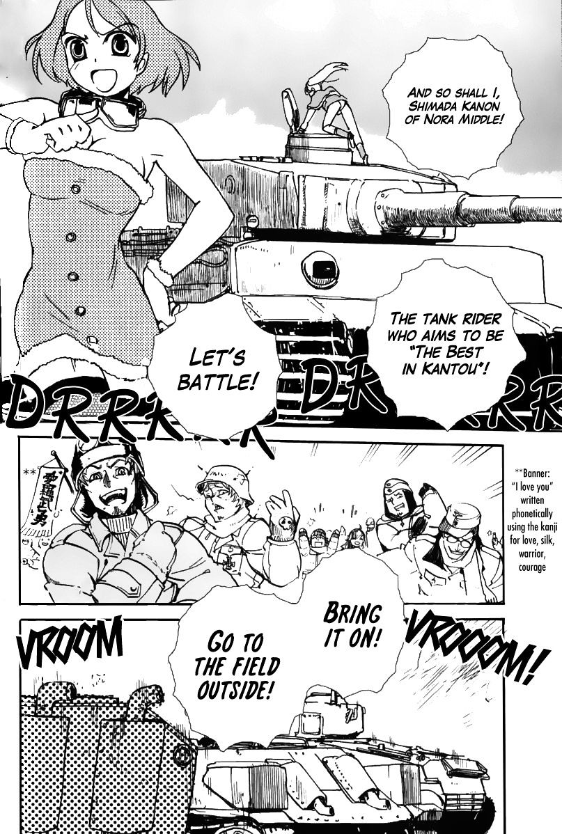 Sailor Fuku To Juusensha - Chapter 5 : Let S Party! Mariko S Grandpa Is A Colonel