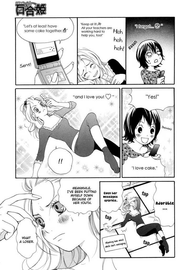 Rakuen No Jouken - Vol.1 Chapter 4 : 20-Year-Old Girl X 30-Year-Old Maiden