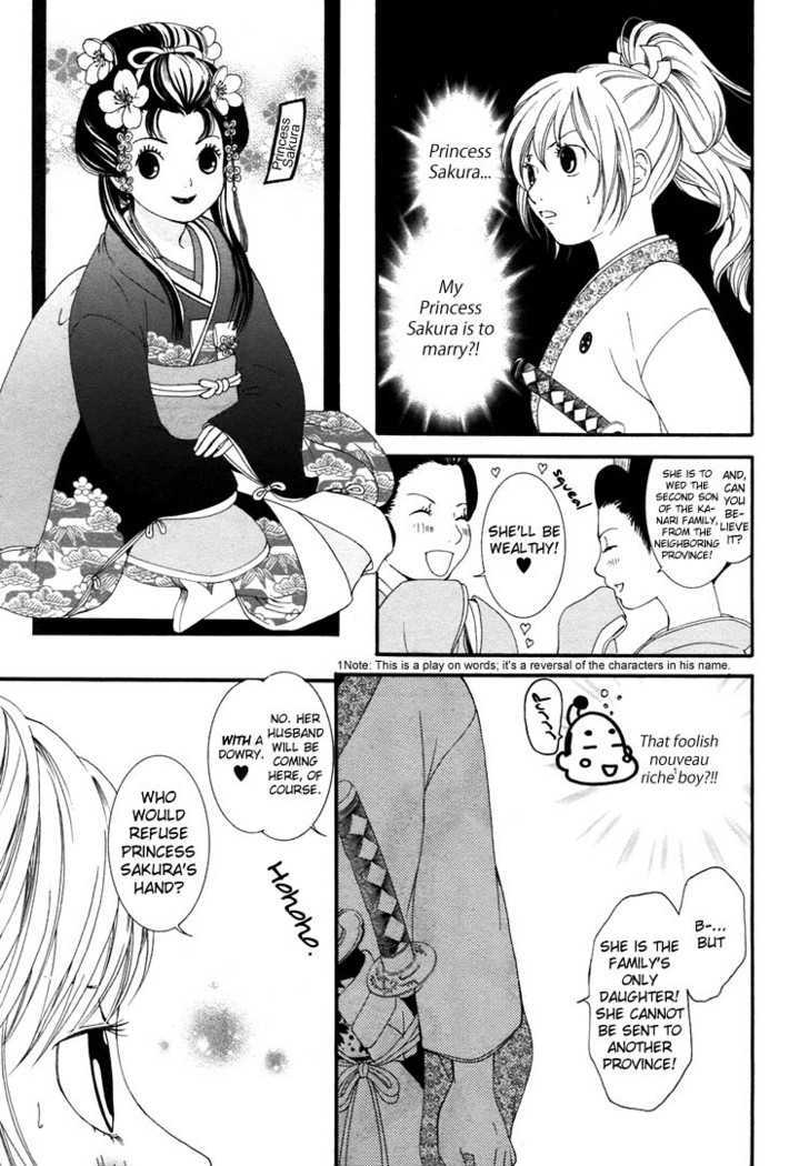 Rakuen No Jouken - Vol.1 Chapter 8 : Princess Sakura, Showered With Blossoms