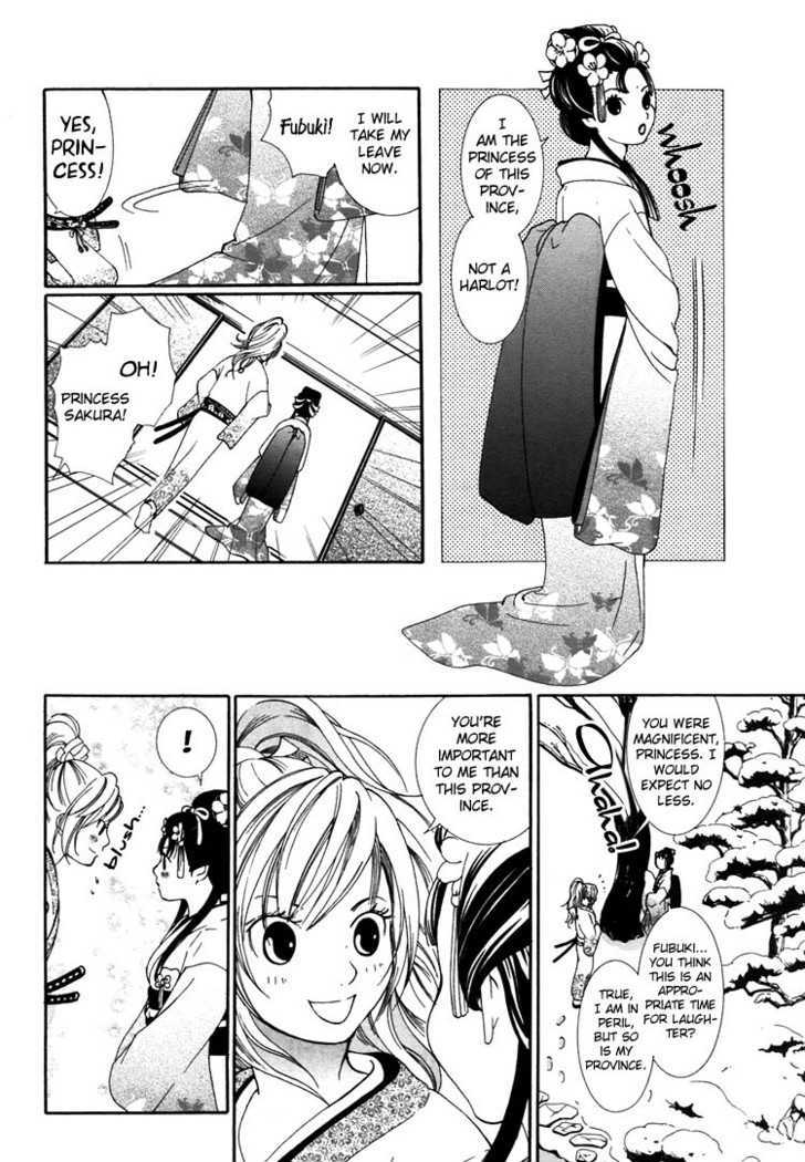 Rakuen No Jouken - Vol.1 Chapter 8 : Princess Sakura, Showered With Blossoms