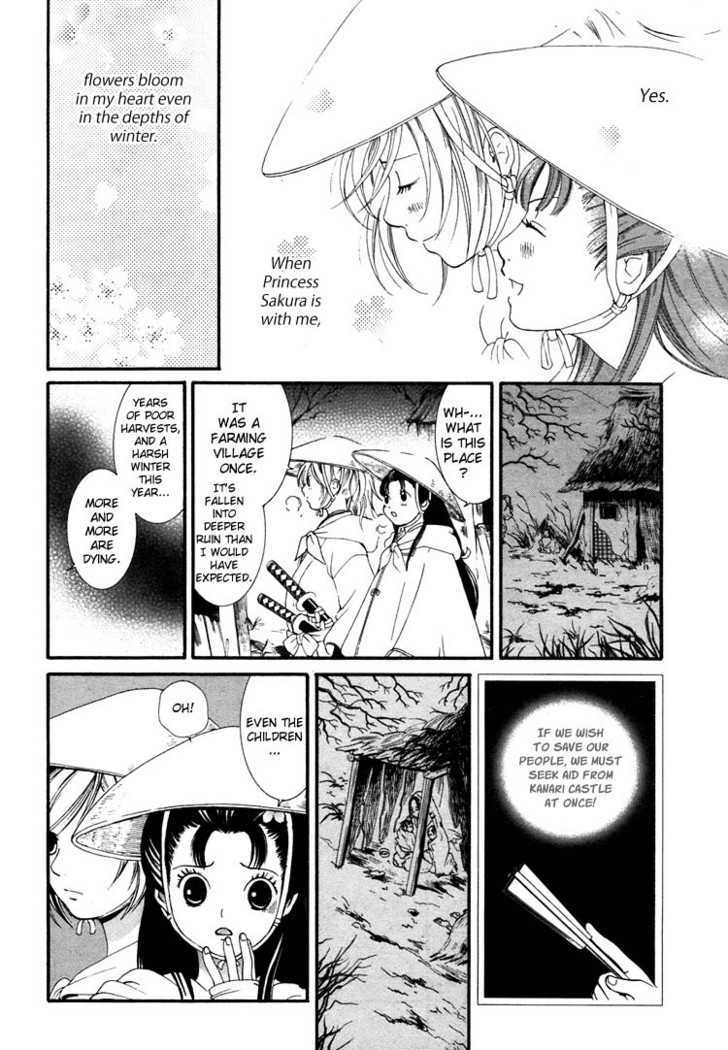 Rakuen No Jouken - Vol.1 Chapter 8 : Princess Sakura, Showered With Blossoms